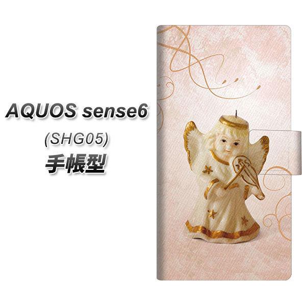 ANIX ZX6 SHG05 蒠^ X}zP[X 1255 VgƃoCI UV J