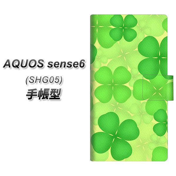 ANIX ZX6 SHG05 蒠^ X}zP[X 1297 lt̃N[o[  UV J