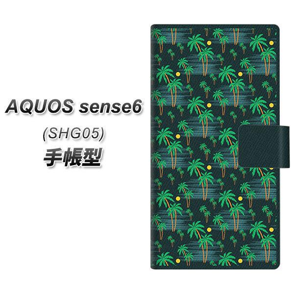 ANIX ZX6 SHG05 蒠^ X}zP[X 1315 ƃV UV J