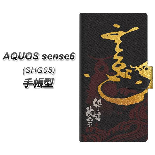 ANIX ZX6 SHG05 蒠^ X}zP[X AB804 ɒB@VGbgƉԉ UV J