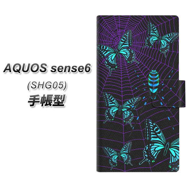 ANIX ZX6 SHG05 蒠^ X}zP[X AG830 w偂̑ɕ() UV J