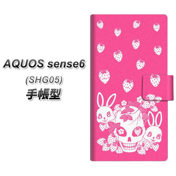 ANIX ZX6 SHG05 蒠^ X}zP[X AG836 䕓e(sN) UV J