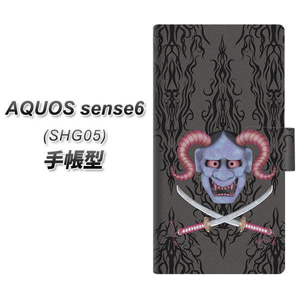 ANIX ZX6 SHG05 蒠^ X}zP[X AG850 ʎ() UV J