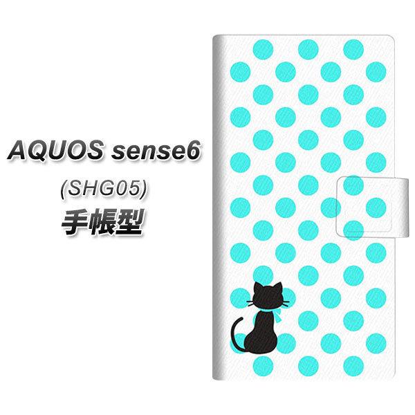 ANIX ZX6 SHG05 蒠^ X}zP[X EK809 lRƃhbg~L[O[ UV J