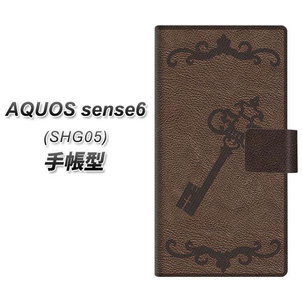 ANIX ZX6 SHG05 蒠^ X}zP[X EK824 U[AeB[NL[ UV J