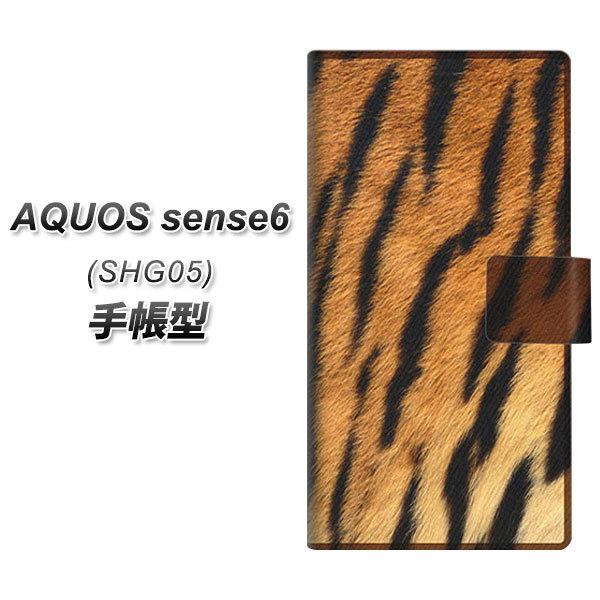 ANIX ZX6 SHG05 蒠^ X}zP[X EK847 Օ UV J