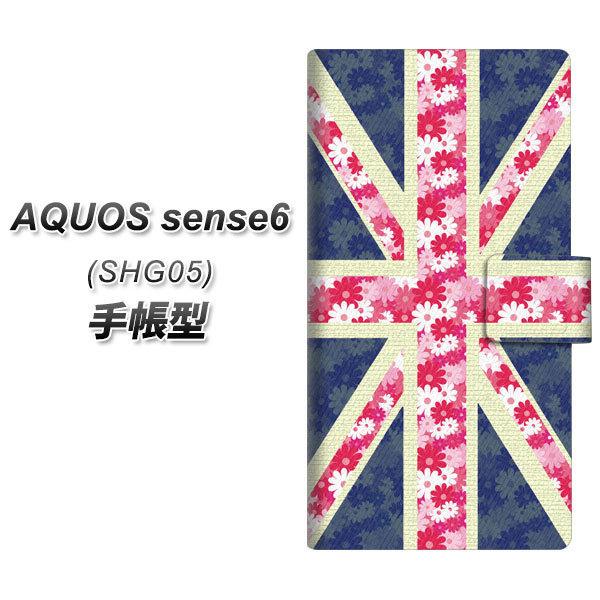 ANIX ZX6 SHG05 蒠^ X}zP[X EK894 jIWbN t[ UV J