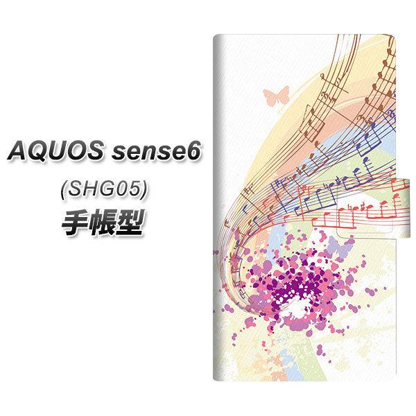 ANIX ZX6 SHG05 蒠^ X}zP[X EK910 ̑t UV J