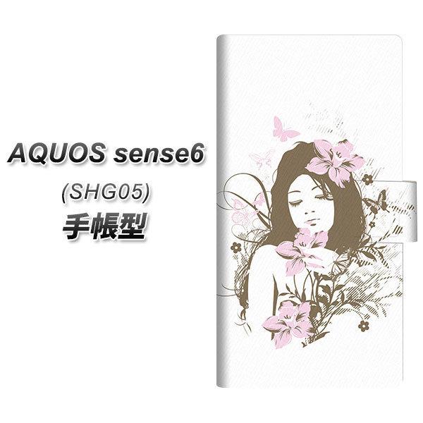 ANIX ZX6 SHG05 蒠^ X}zP[X EK918 Dȏ UV J