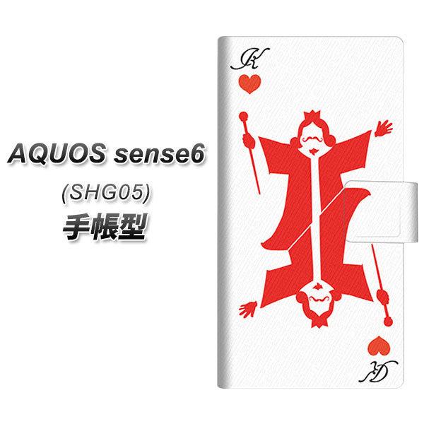 ANIX ZX6 SHG05 蒠^ X}zP[X EK928 gv LO UV J