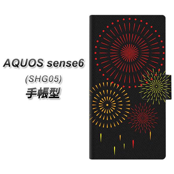 ANIX ZX6 SHG05 蒠^ X}zP[X EK933 łグԉ UV J