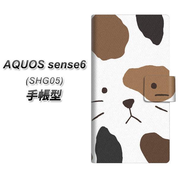 ANIX ZX6 SHG05 蒠^ X}zP[X IA801 ݂ UV J