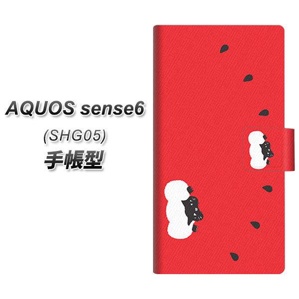 ANIX ZX6 SHG05 蒠^ X}zP[X IA812 lR UV J