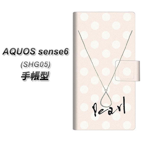 ANIX ZX6 SHG05 蒠^ X}zP[X OE815 6p[ UV J