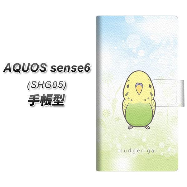 ANIX ZX6 SHG05 蒠^ X}zP[X SC838 ZLZCCR O[ UV J