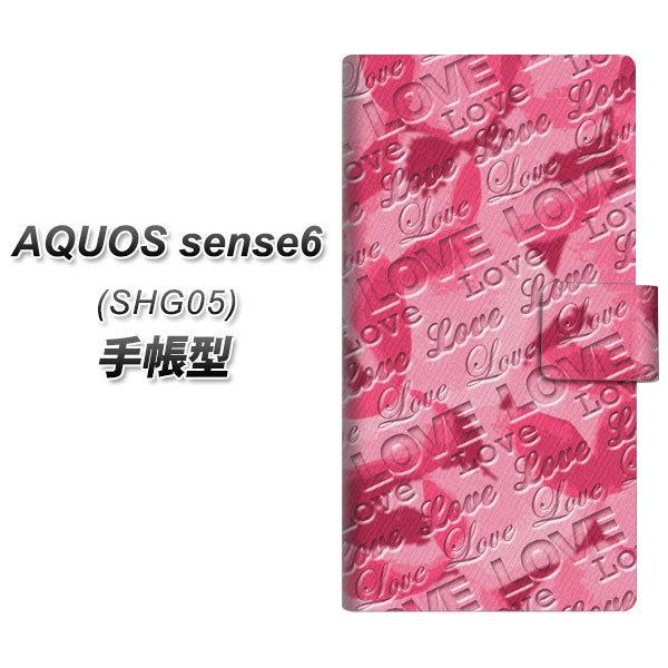 ANIX ZX6 SHG05 蒠^ X}zP[X SC845 t[FjLOVEZsN UV J