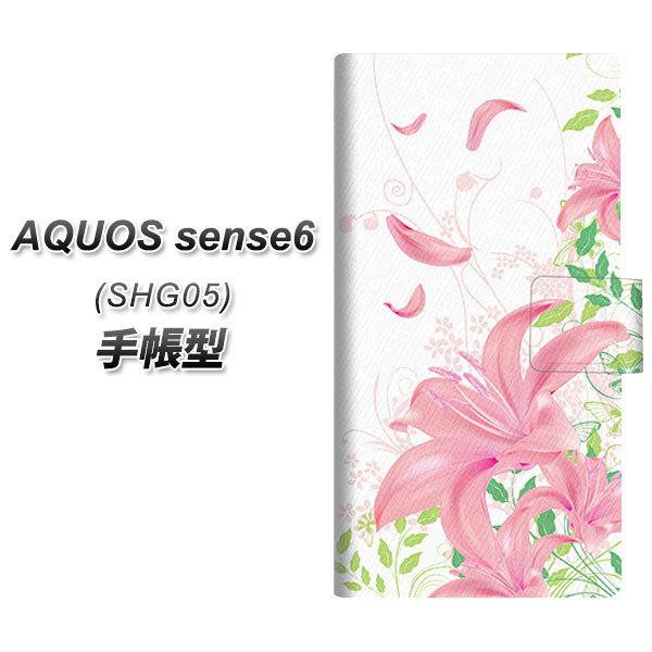 ANIX ZX6 SHG05 蒠^ X}zP[X SC849  sN UV J