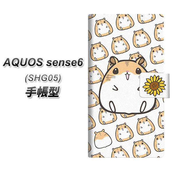 ANIX ZX6 SHG05 蒠^ X}zP[X SC858 S[fnX^[ UV J