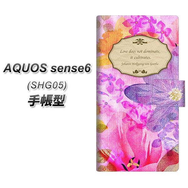 ANIX ZX6 SHG05 蒠^ X}zP[X SC864 oeBvg t[GuisNj UV J