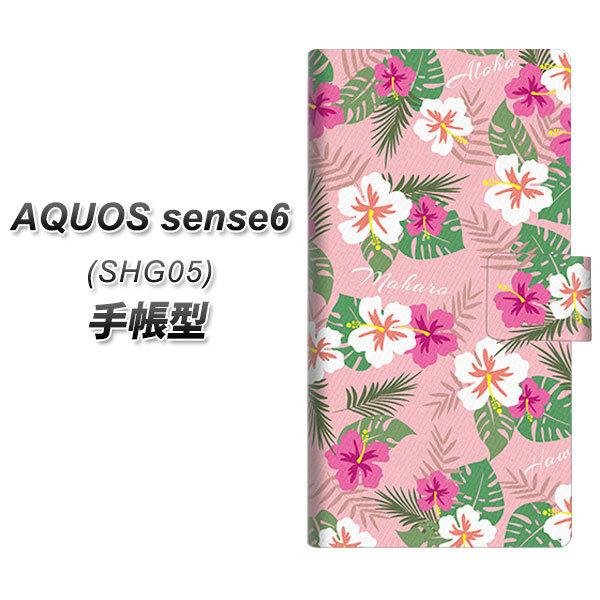 ANIX ZX6 SHG05 蒠^ X}zP[X SC882 nCAAng sN UV J