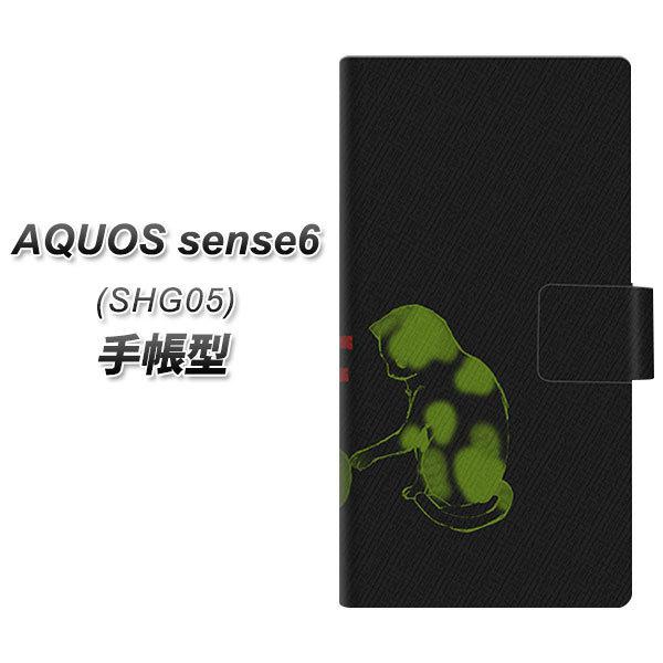 ANIX ZX6 SHG05 蒠^ X}zP[X YA873 THE CATS OF WAR֒e UV J