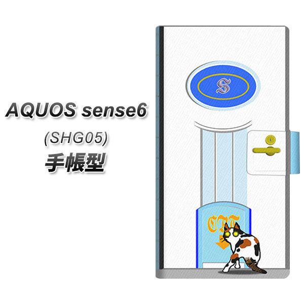 �A�N�I�X �Z���X6 SHG05 �蒠�^ �X�}�z�P�[�X YA883 �k���h�A01 UV��� ���J��