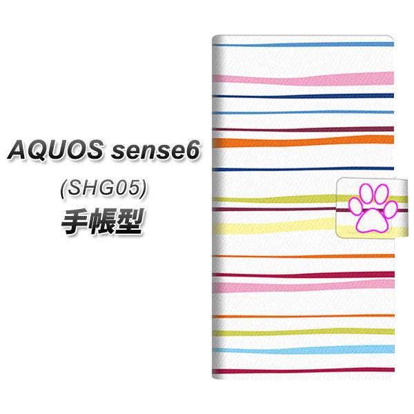 ANIX ZX6 SHG05 蒠^ X}zP[X YA893 XgCvlR02 L UV J