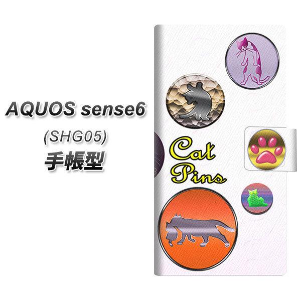 ANIX ZX6 SHG05 蒠^ X}zP[X YA911 CAT PINS01 UV J