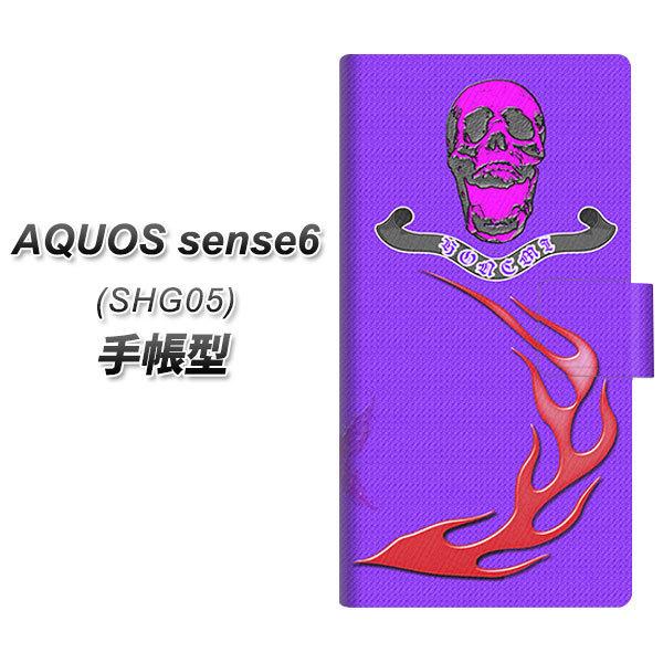 ANIX ZX6 SHG05 蒠^ X}zP[X YA916 HONEMI03 UV J