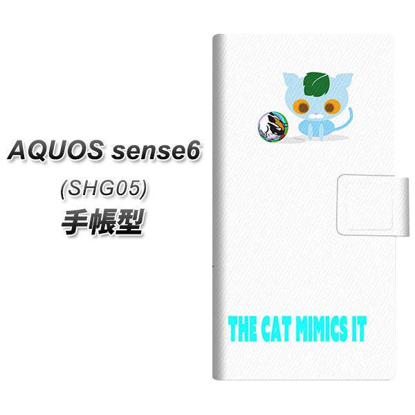 ANIX ZX6 SHG05 蒠^ X}zP[X YA932 Xo360 02 UV J