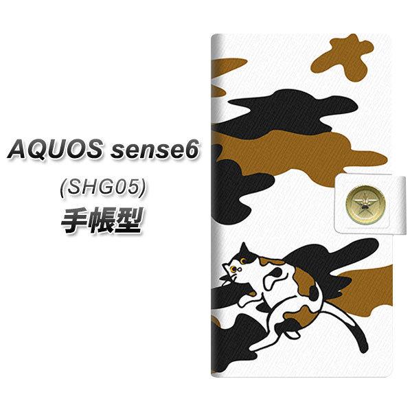 ANIX ZX6 SHG05 蒠^ X}zP[X YA937 Oі UV J