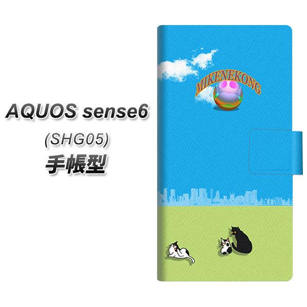 ANIX ZX6 SHG05 蒠^ X}zP[X YA938 ~PlRO07 UV J