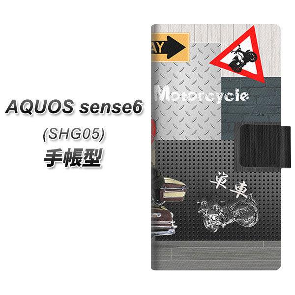 ANIX ZX6 SHG05 蒠^ X}zP[X YA940 n[[ UV J