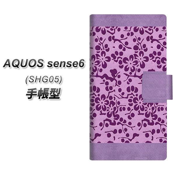 ANIX ZX6 SHG05 蒠^ X}zP[X YA945 aL01 UV J