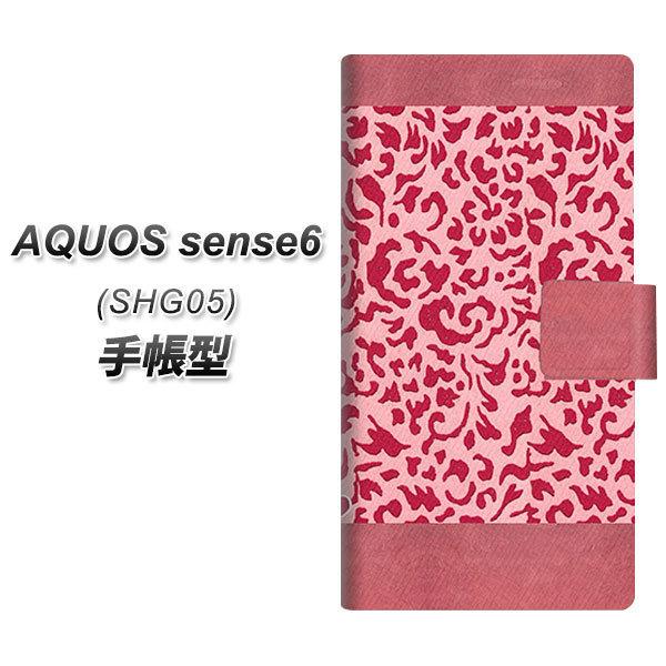 ANIX ZX6 SHG05 蒠^ X}zP[X YA950 aL06 UV J