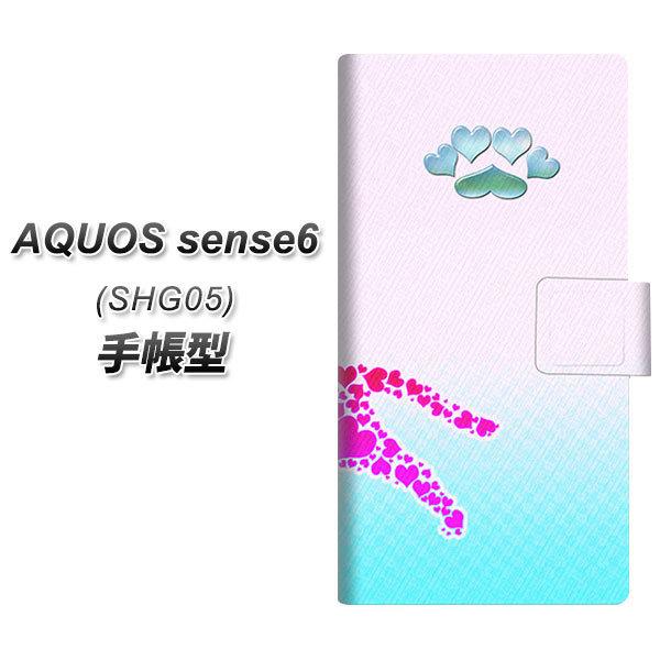 ANIX ZX6 SHG05 蒠^ X}zP[X YA975 n[glR01 UV J