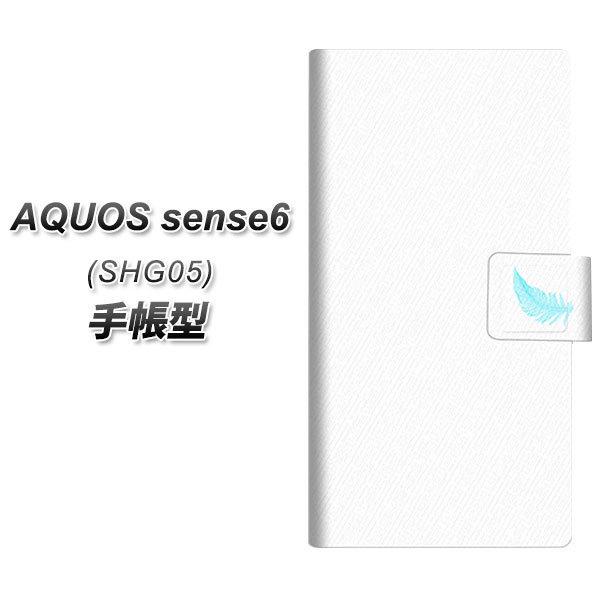 ANIX ZX6 SHG05 蒠^ X}zP[X YA993 Zu{03 UV J