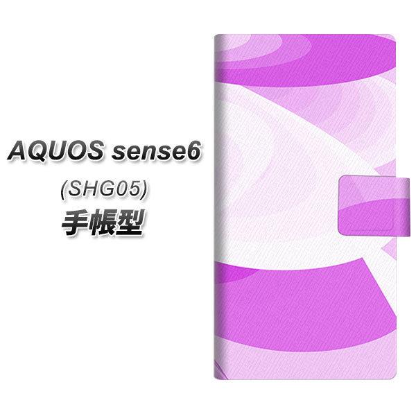 ANIX ZX6 SHG05 蒠^ X}zP[X YB834 j[gO01 UV J