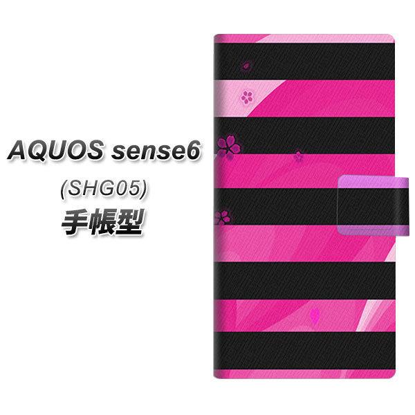 ANIX ZX6 SHG05 蒠^ X}zP[X YB848 TN04 UV J