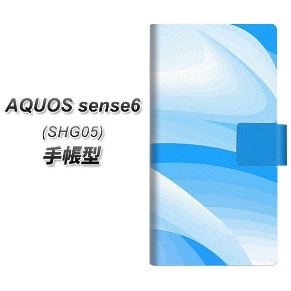 ANIX ZX6 SHG05 蒠^ X}zP[X YB861 Of[Vu[ UV J