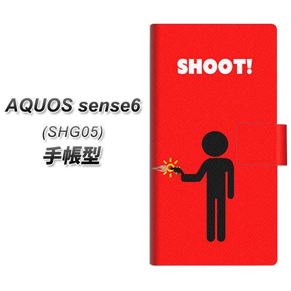 ANIX ZX6 SHG05 蒠^ X}zP[X YB875 sNg}06 UV J