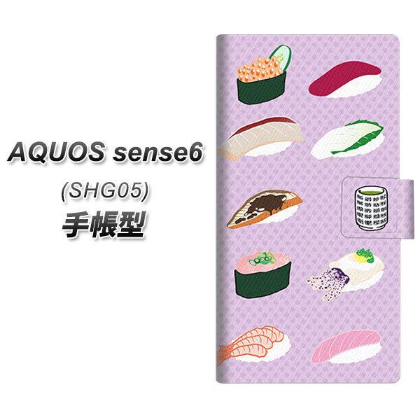 ANIX ZX6 SHG05 蒠^ X}zP[X YB880 i01 UV J