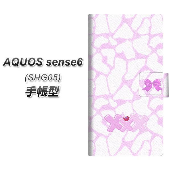 ANIX ZX6 SHG05 蒠^ X}zP[X YB900 LsN  UV J