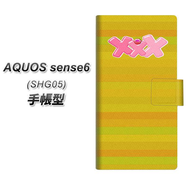 ANIX ZX6 SHG05 蒠^ X}zP[X YB907 XXX UV J
