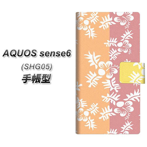 ANIX ZX6 SHG05 蒠^ X}zP[X YB916 An07 UV J