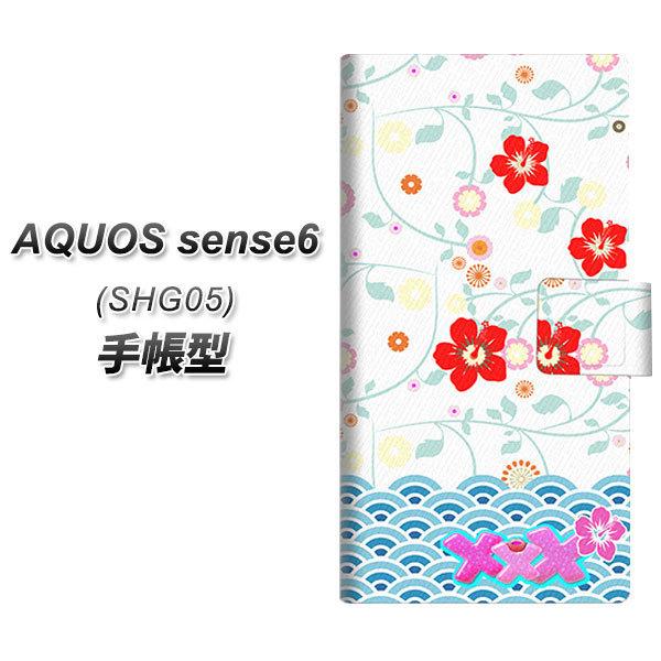 ANIX ZX6 SHG05 蒠^ X}zP[X YB918 An09 UV J