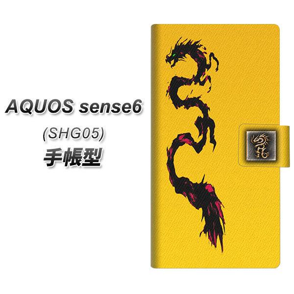 ANIX ZX6 SHG05 蒠^ X}zP[X YB951 ̂ڂ藳02 UV J