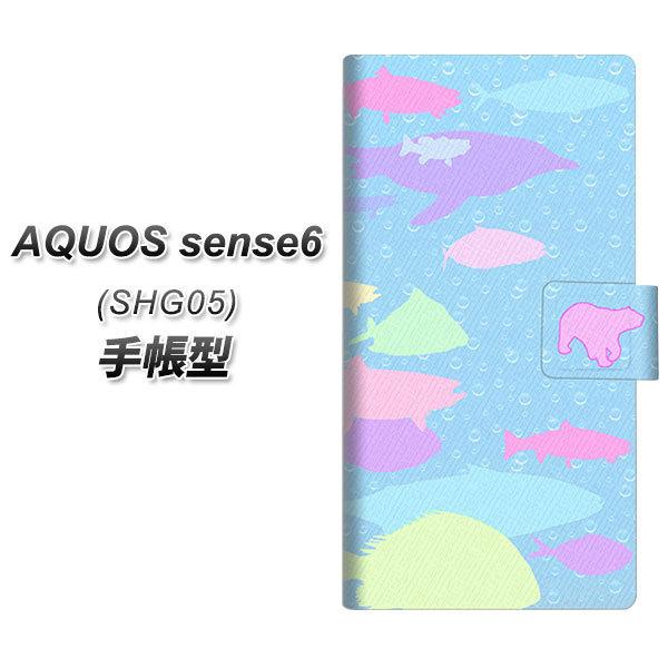 ANIX ZX6 SHG05 蒠^ X}zP[X YB971 Q02 UV J