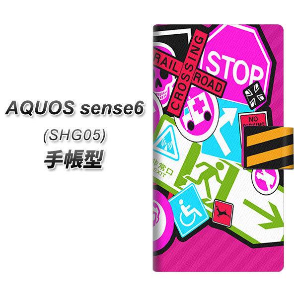 ANIX ZX6 SHG05 蒠^ X}zP[X YB975 }[N03 UV J