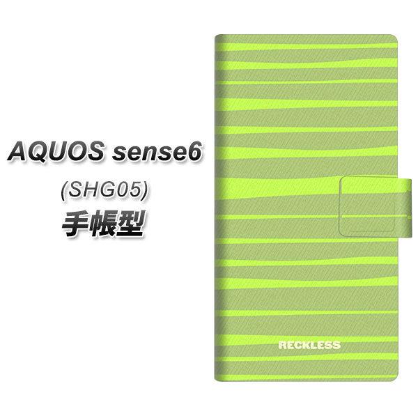 ANIX ZX6 SHG05 蒠^ X}zP[X YB984 VFCL[{[_[ UV J